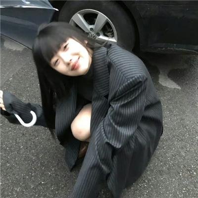 下女
