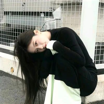 三心两性